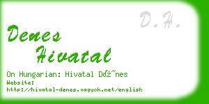 denes hivatal business card